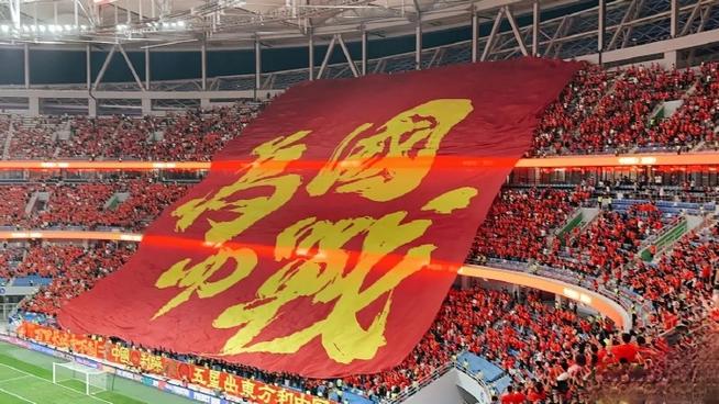 Giải Thưởng Lớn điện Tử YGR